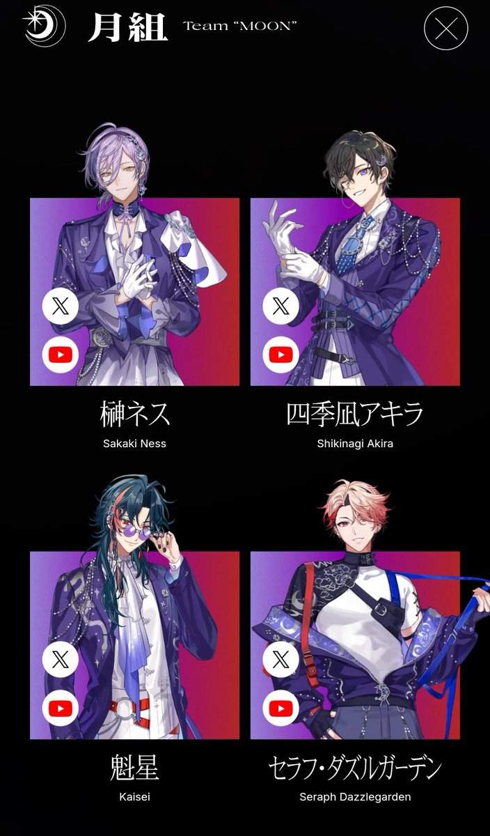 좋아서 또라이될거같애.,,,, 진짜 운영은 다 생각이 있으시구나 너무감사하시다진짜....