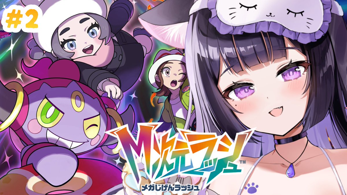 2枠目に突入です‥楽しすぎる‥✧*｡ のんびりやってるので良かったら遊び