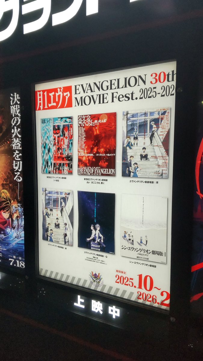 エリンギ (@__eringi_7) / Posts / X