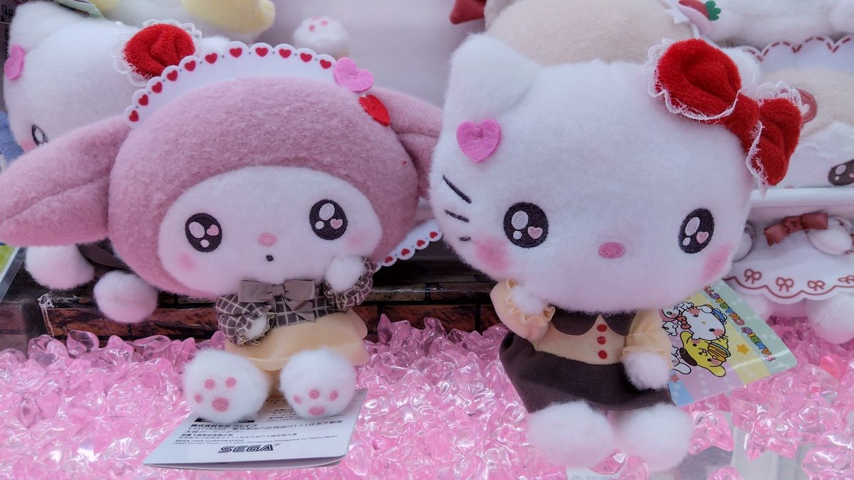 ゆるかわ サンリオキャラクターズ ぬいぐるみ ・ショートケーキ