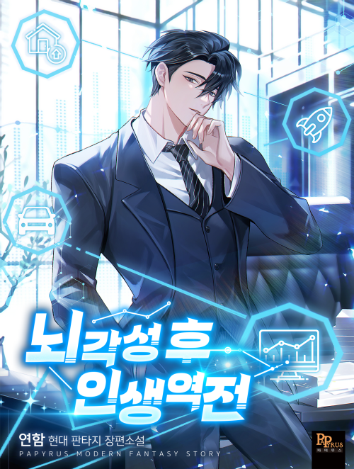 89번가 tweet media