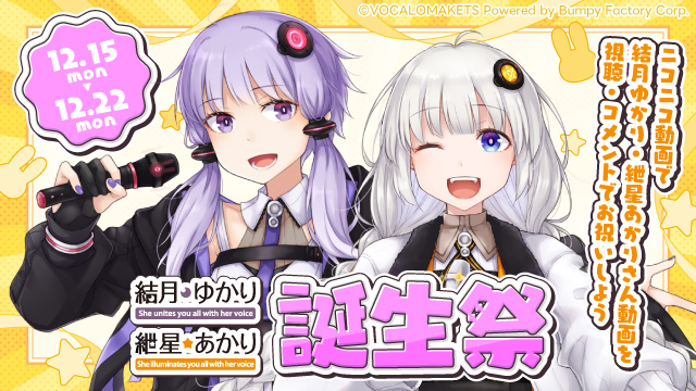 Kenji@BOOTH通販中 (@mark00ac) / Posts / X