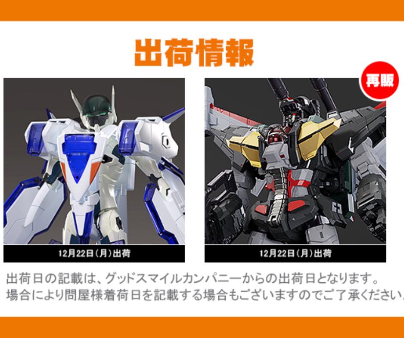 あすか (@askaasukaasuka) / Posts / X