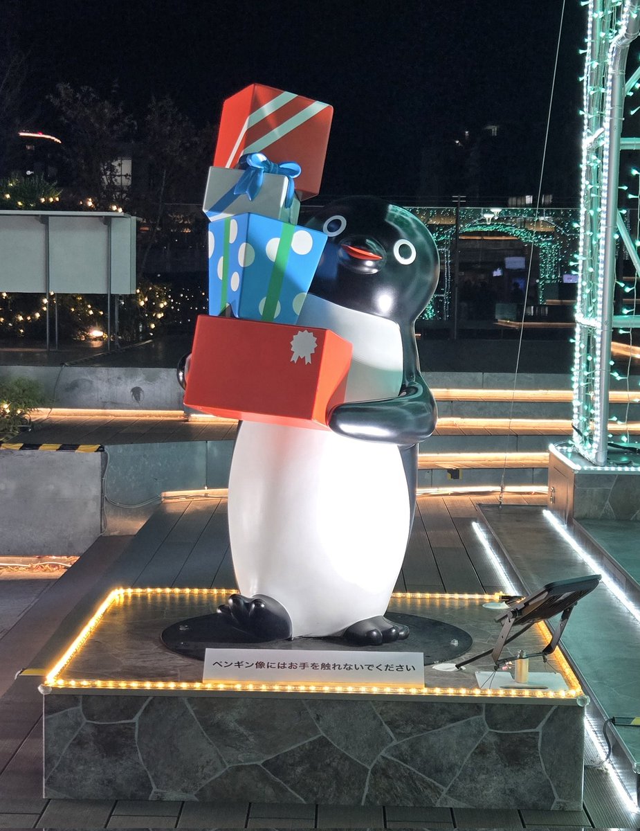 べティ (@megumin0807) / Posts / X