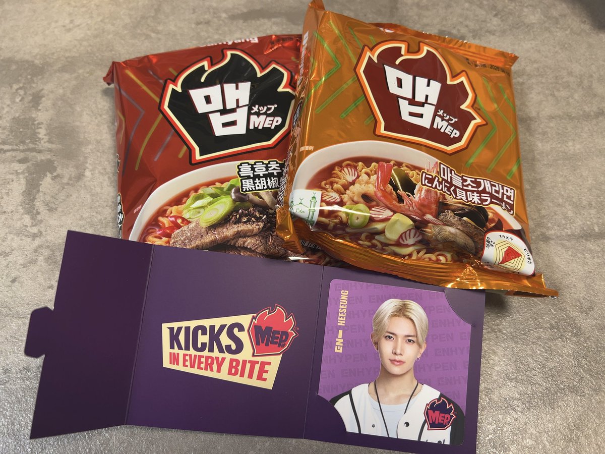 EN∞YUKI tweet media