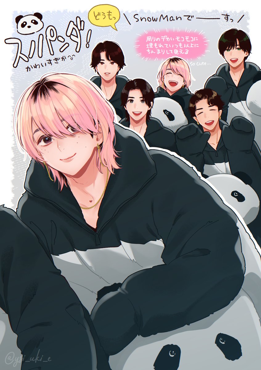 よぃ🌸 (@fs__0507) / Posts / X