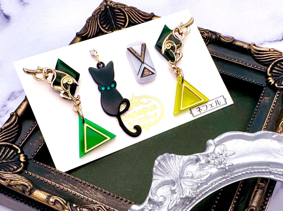 るき🐾 12/21叡智◇西1シ78ab (@rukixxx) / Posts / X