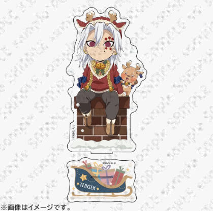 ufotableCafe Kitakyushu×マチ☆アソビCAFE北九州】 ご好評につき