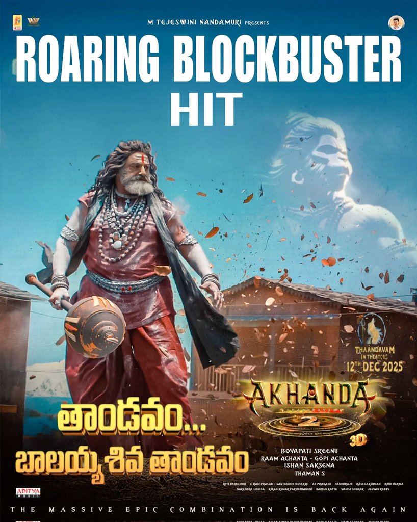 Bala - Boyapati Mass combo 💥💥💥. 
Interval Fight Dialogues, Thaman BGM 🔥🔥

#NBK #Akhanda2Thandavam 
 #JaiBalayya