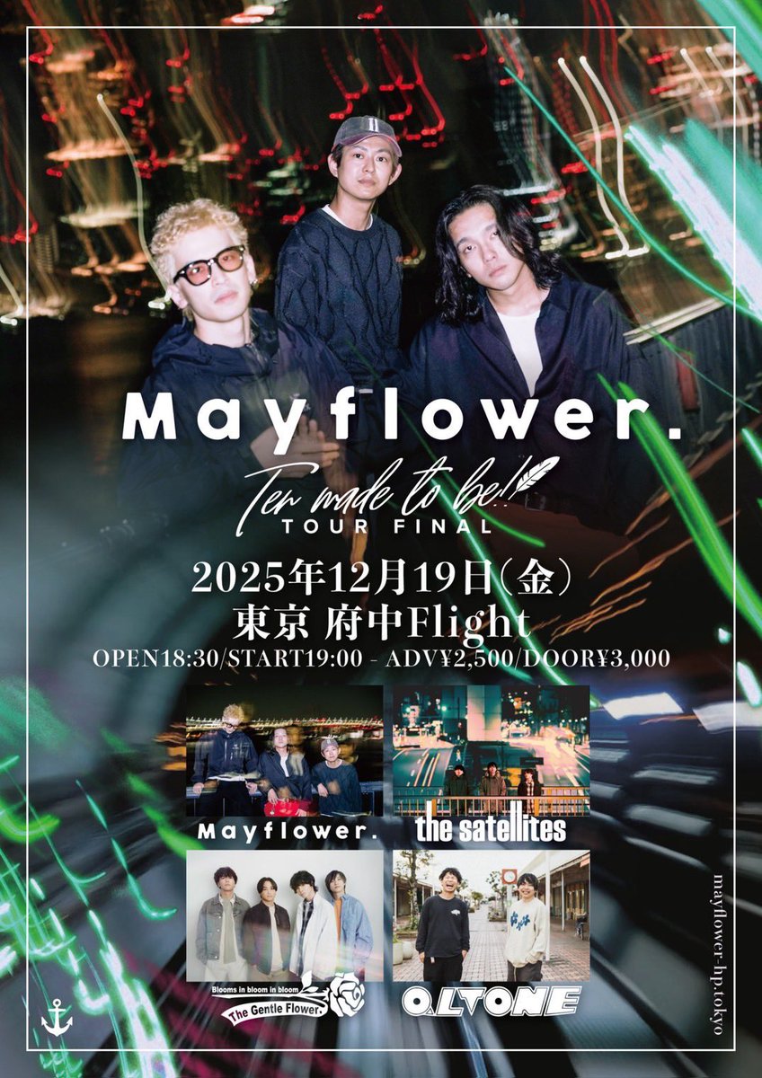 the satellites (@the_satellites) / Posts and Replies / X