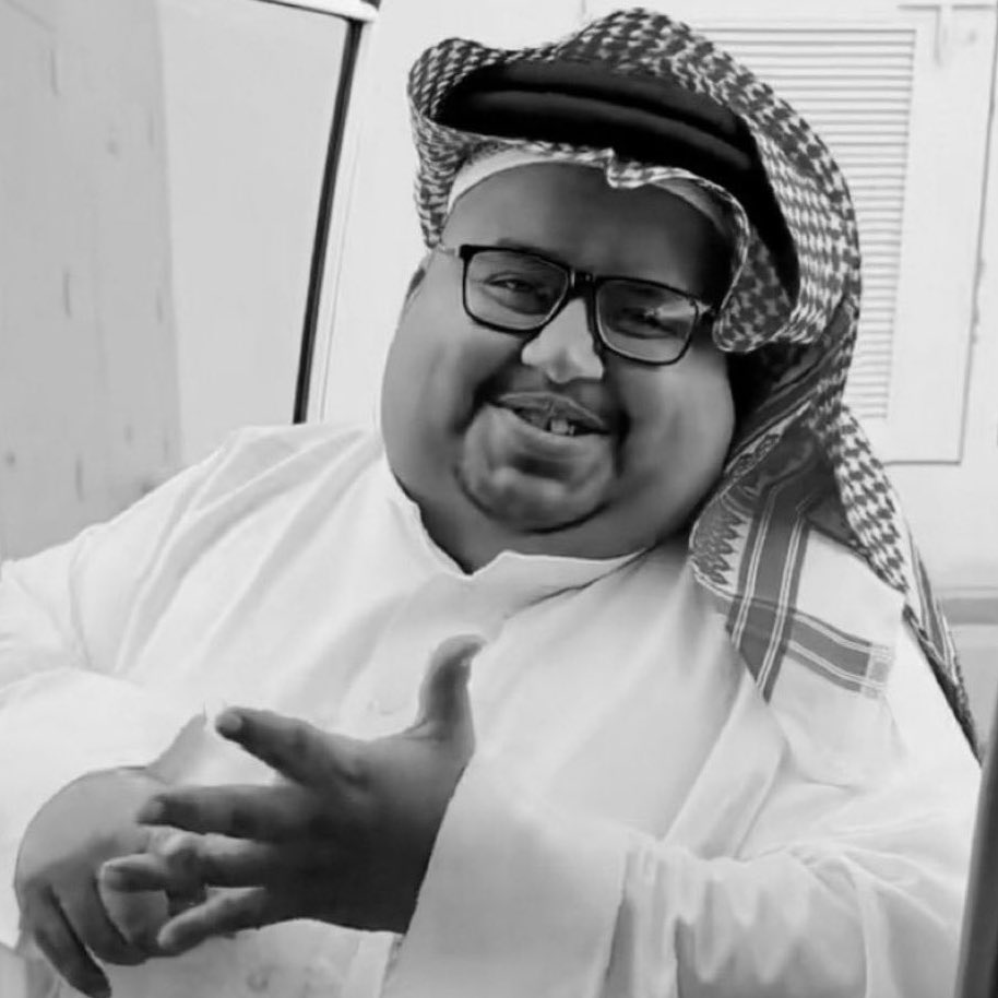 ﮼هياء ᥫ᭡ . tweet media