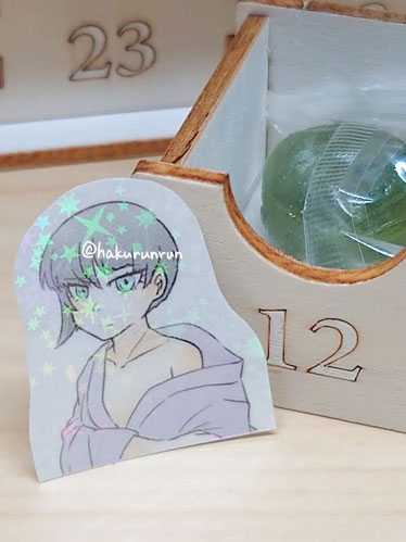 やった！今日はちょっとセクシーな主人公君の主ールだ！