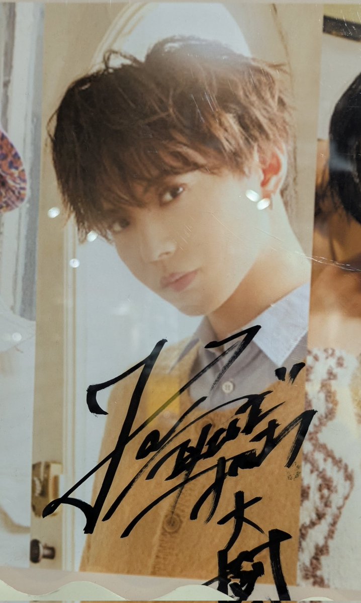 利久くんのパネル展見に行ったついでに、けとたいのサインを見に再び