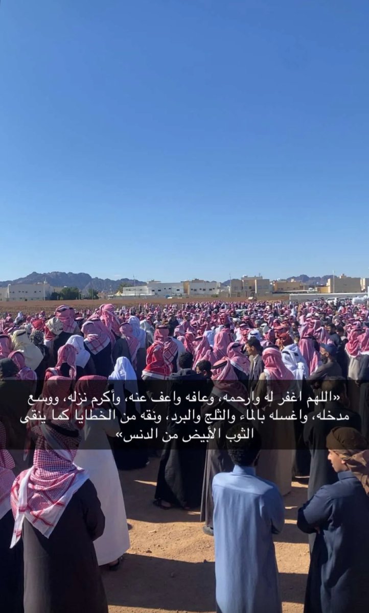 أ. مسفر بن ناصــــر tweet media