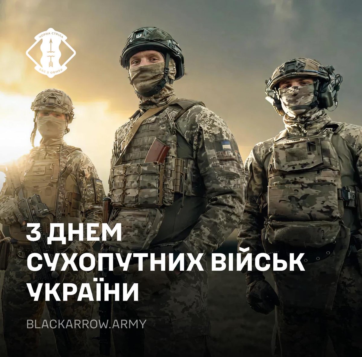 black_arrow_grp's tweet photo. Від усього особового складу дякуємо побратимам і посестрам за службу, відвагу та щоденну боротьбу.
Разом міцно тримаємо стрій і наближаємо перемогу. https://t.co/60niFIQLrO