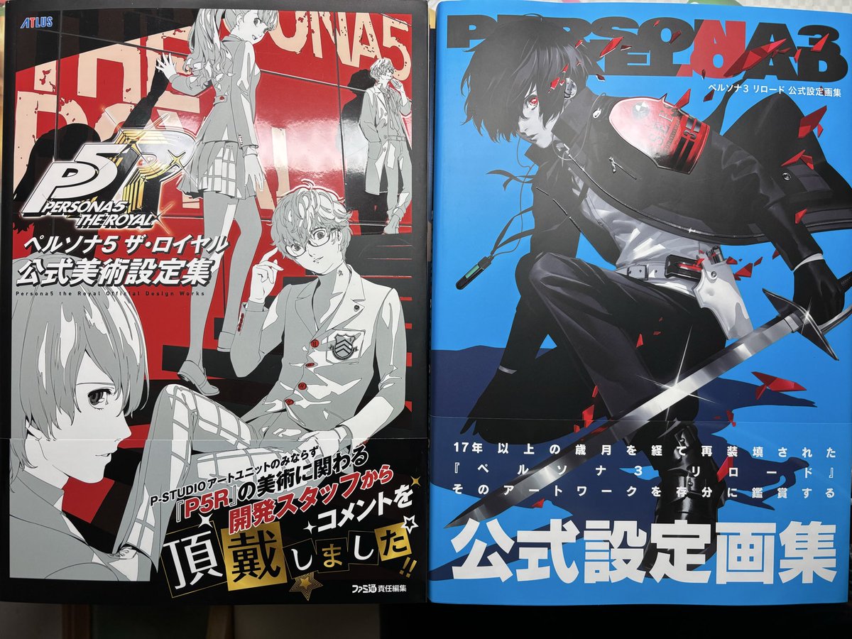 りょーすけ (@ryousuke0713) on X