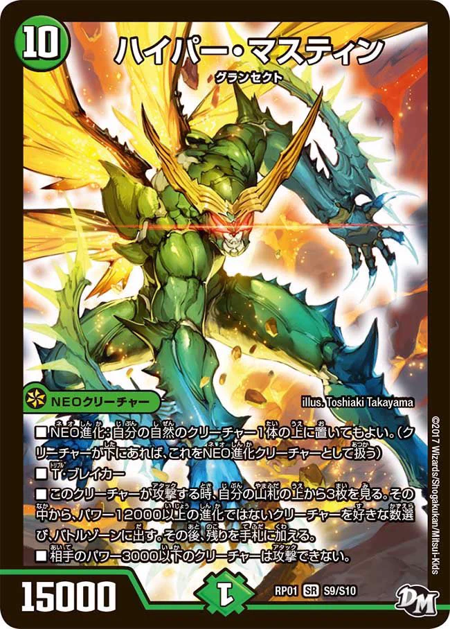 デネブログ on X: 