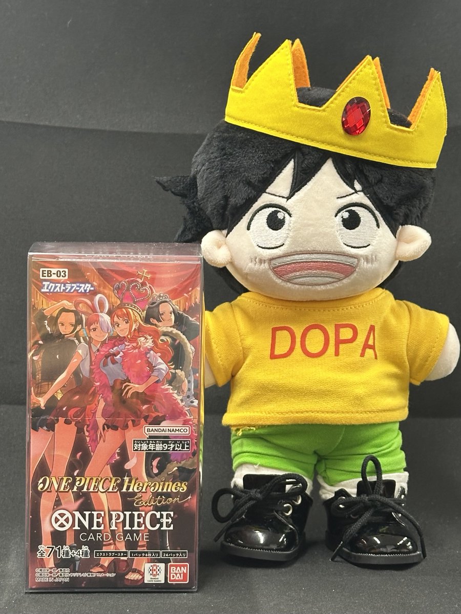 DOPA_onepiece's tweet photo. 🌈年末大掃除大放出祭 ゲリラ特別企画!!🌈

DOPA! ワンピース から
Heroines Editionをプレゼント‼️💎

・参加条件
フォロー＆リポストだけ!!

・応募期間
12/15 9:59まで!!🔥

・当選確率アップ方法
Heroines Editionで欲しいカードをリプライ!!
当選者が引用リポストしてたら+α👀 https://t.co/6lGl8KgJE1