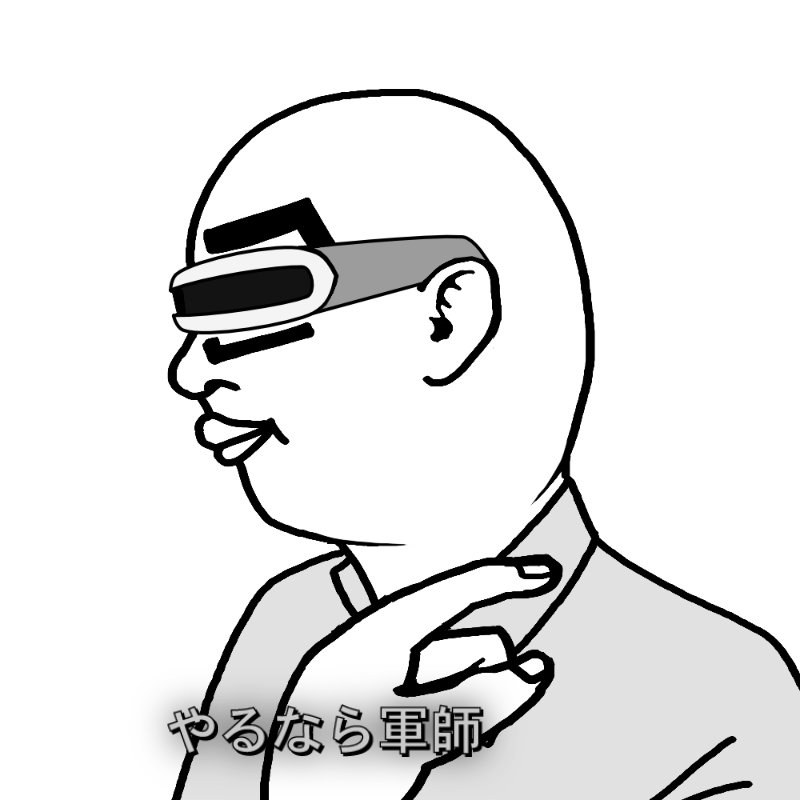 ルーニー (@daikikoushirou) on Twitter photo 