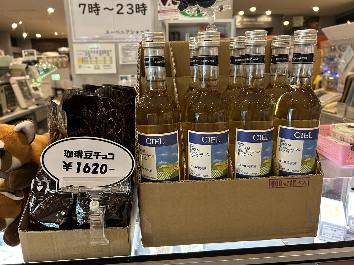 （10月VIP 15%off中）ちはるです❣1005 Post by 🌹まみ🌹ペダル🚴‍♀️ｻﾞﾌﾞ1005😻2ｾﾚﾌﾞ✨ラルク最高💖 on X