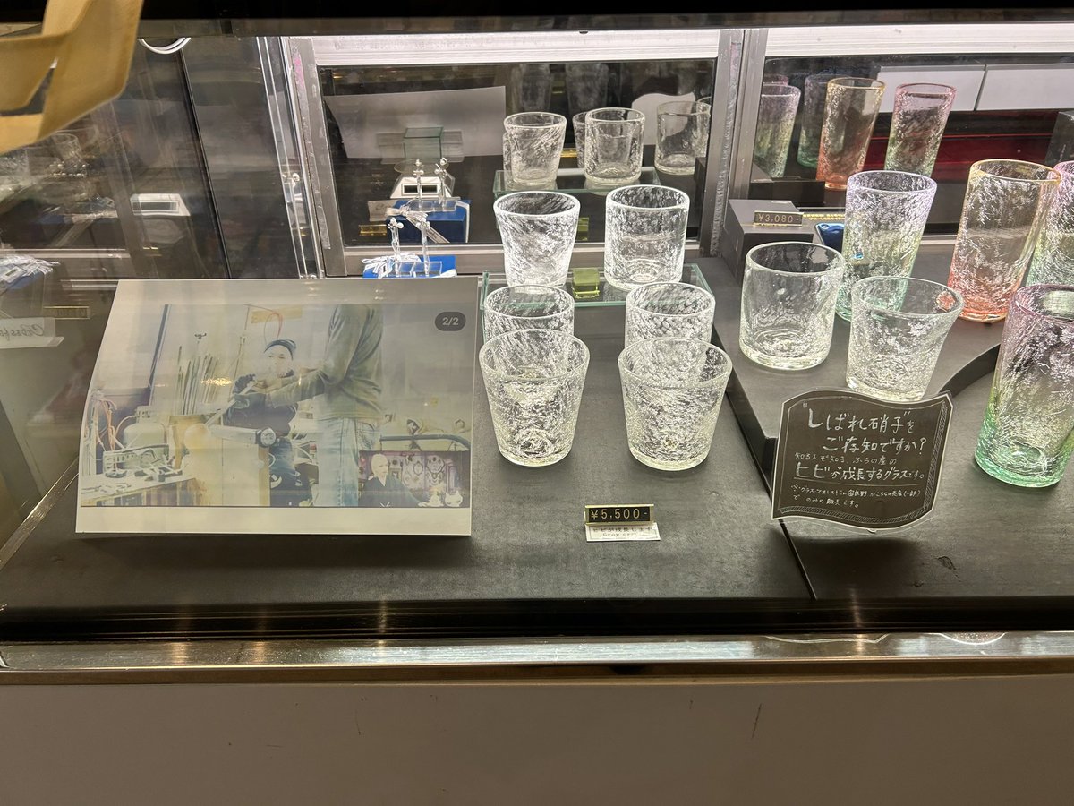 Post by 🌹まみ🌹ペダル🚴‍♀️ｻﾞﾌﾞ1005😻2ｾﾚﾌﾞ✨ラルク最高💖 on X