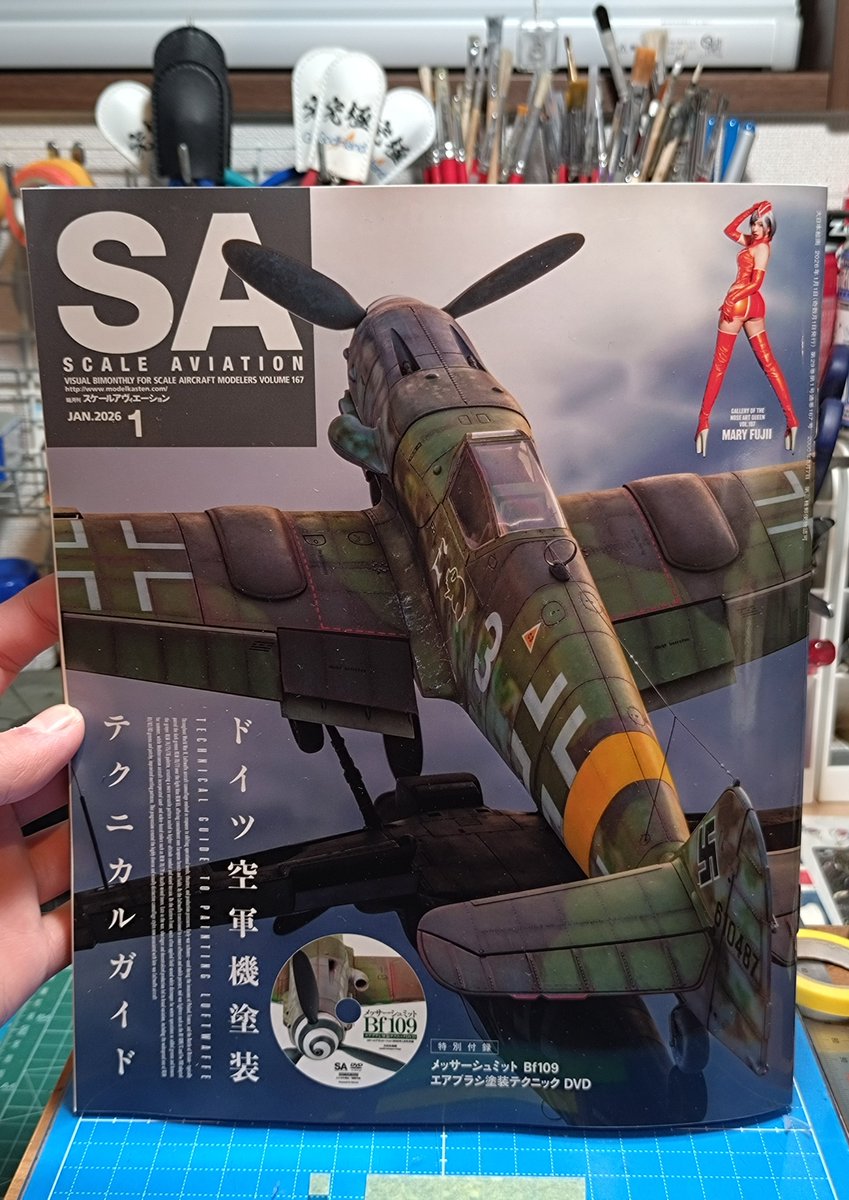 ヘンティカン (@32491147mini) / Posts / X