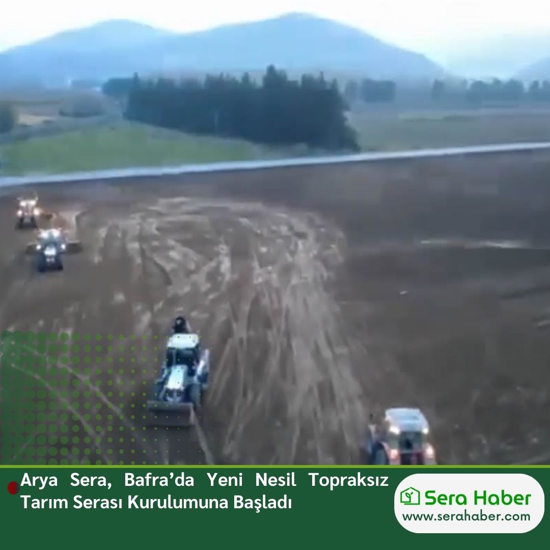 Sera_Haber's tweet photo. Arya Sera, Bafra’da Yeni Nesil Topraksız Tarım Serası Kurulumuna Başladı
Bafra Sera Organize Sanayi Bölgesi’nde kurulacak topraksız tarım serası 

https://t.co/VqBVF95b7j

#sera #tarım #dikeytarım #modernsera #moderntarım #seracılık #teknolojiktarım #Aryasera #BafraSera https://t.co/QIAMJxYur5