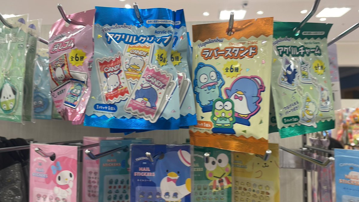 びゃーし＠平日窓口発送 tweet media