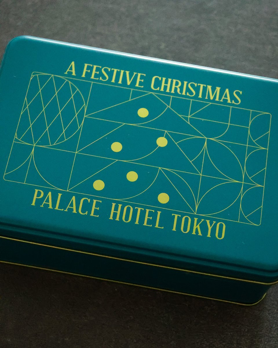 パレスホテルのホリデー限定クッキー缶 甘すぎないのが、大人には食べ