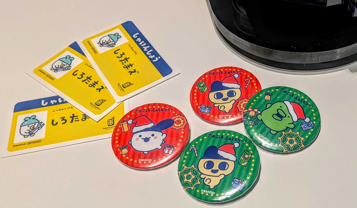 F (@tmgcbeads) / Posts / X