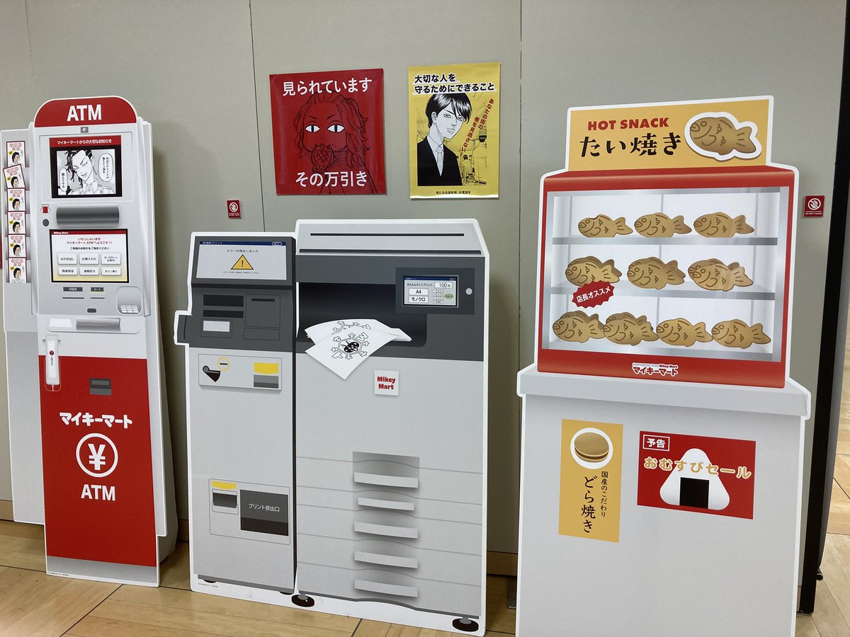 吉田 (@yoshidaaa_019) on X