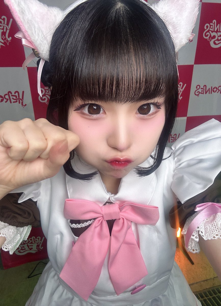 こっちみてーーー！！