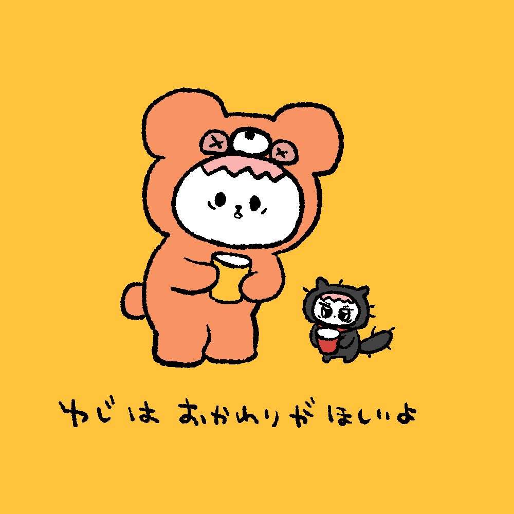 るるのん (@smango_jmomo5U) / Posts / X