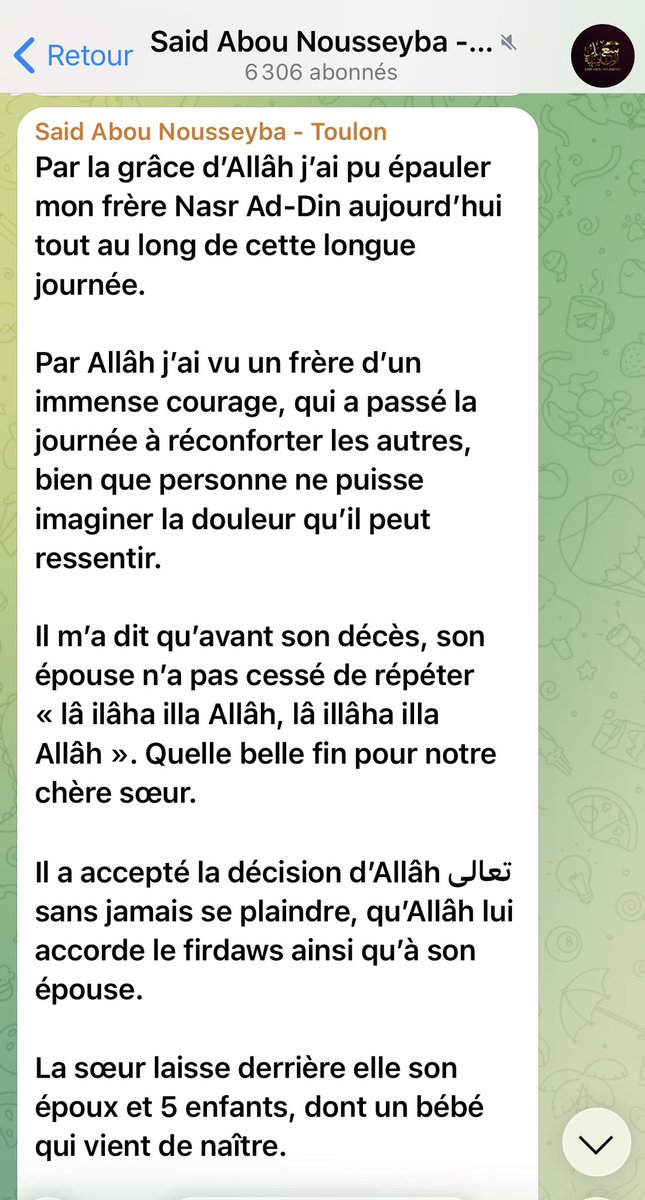 Miel_Guerison's tweet photo. As salam alaykoum je me permets de vous partager cette cagnotte pour un frère qui vient de perdre son épouse pendant l’accouchement. N’hésitez pas à partager et à participer Baraka Allahu fikoumà vous   https://t.co/vumqP8q6EM https://t.co/NQDc1Ean4N