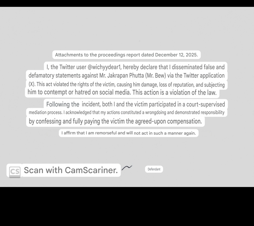 krepolove's tweet photo. Call me crazy, but this "apologize letter" without the real name of the culprit on a new account without visibility, means nothing and doesn't count as justice.
If you're really sorry, this should be made in the account where you committed the crime....

Build Jakapan Puttha deserves justice, no more lies.