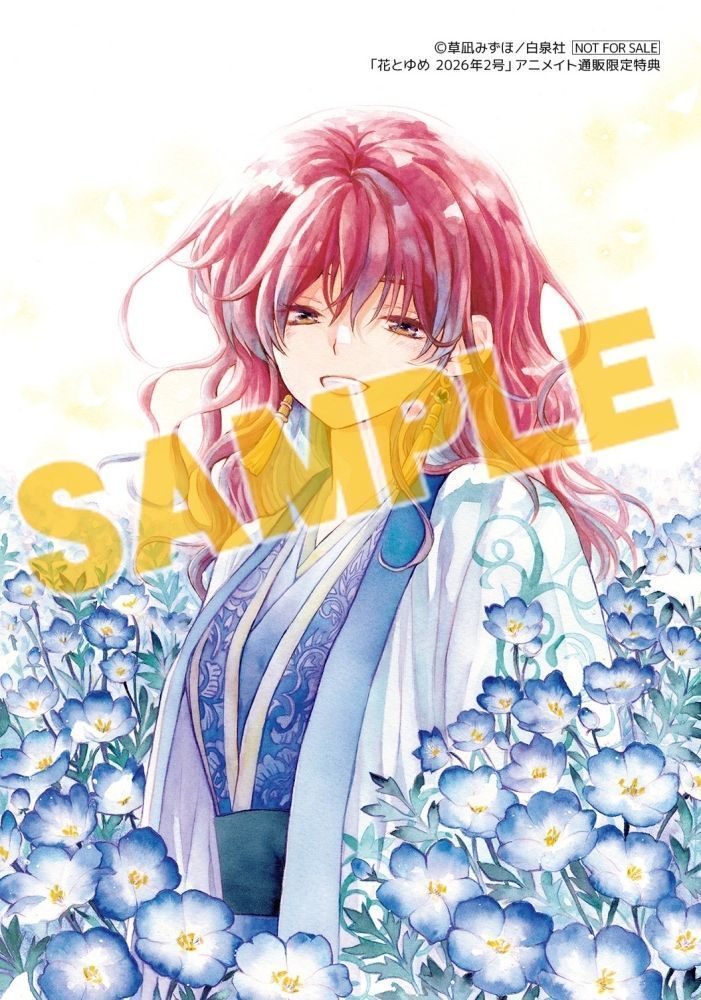 ちゃこ (@chaco_74) / Posts / X