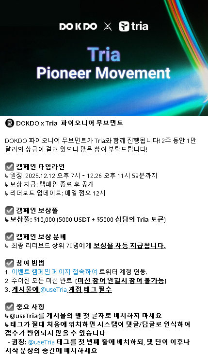 오로라 tweet media