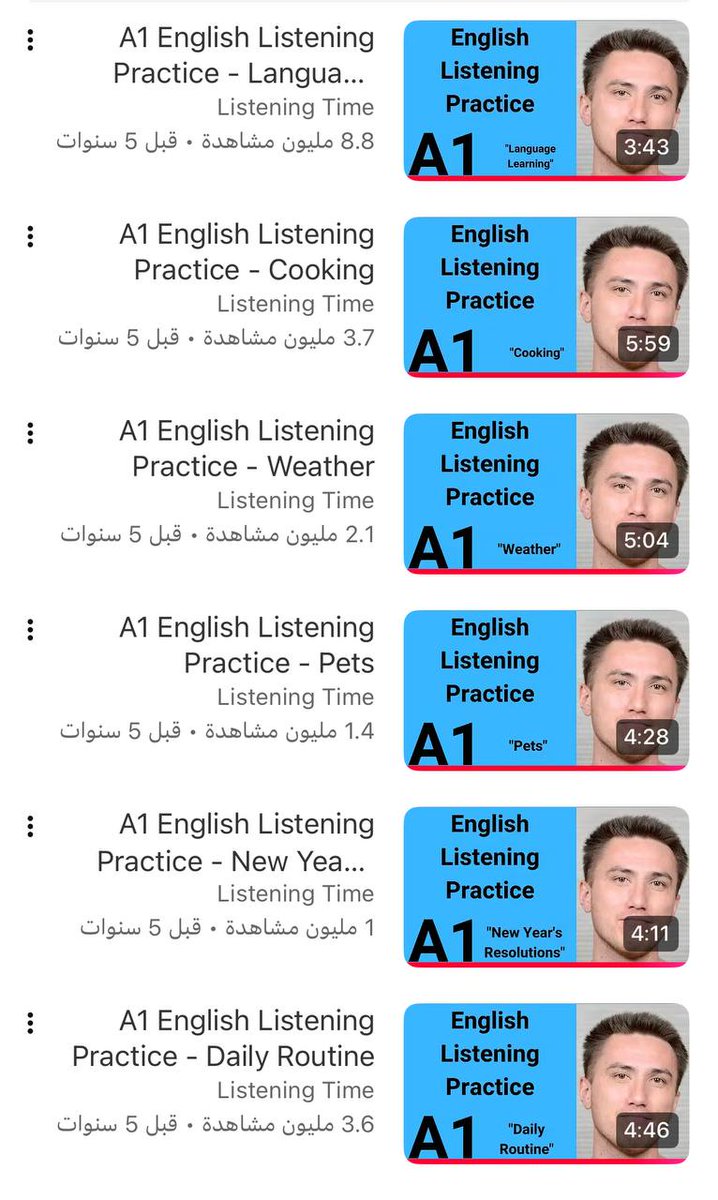 والله ما أبالغ بس مضمون 100%

لو خصصت 30 دقيقة يوميًا مع البودكاست هذا، بعد شهرين بتفهم أي إنجليزي قدامك حتى لو سريع، ولهجتك بتتغير 180 درجة ، تااااابع :