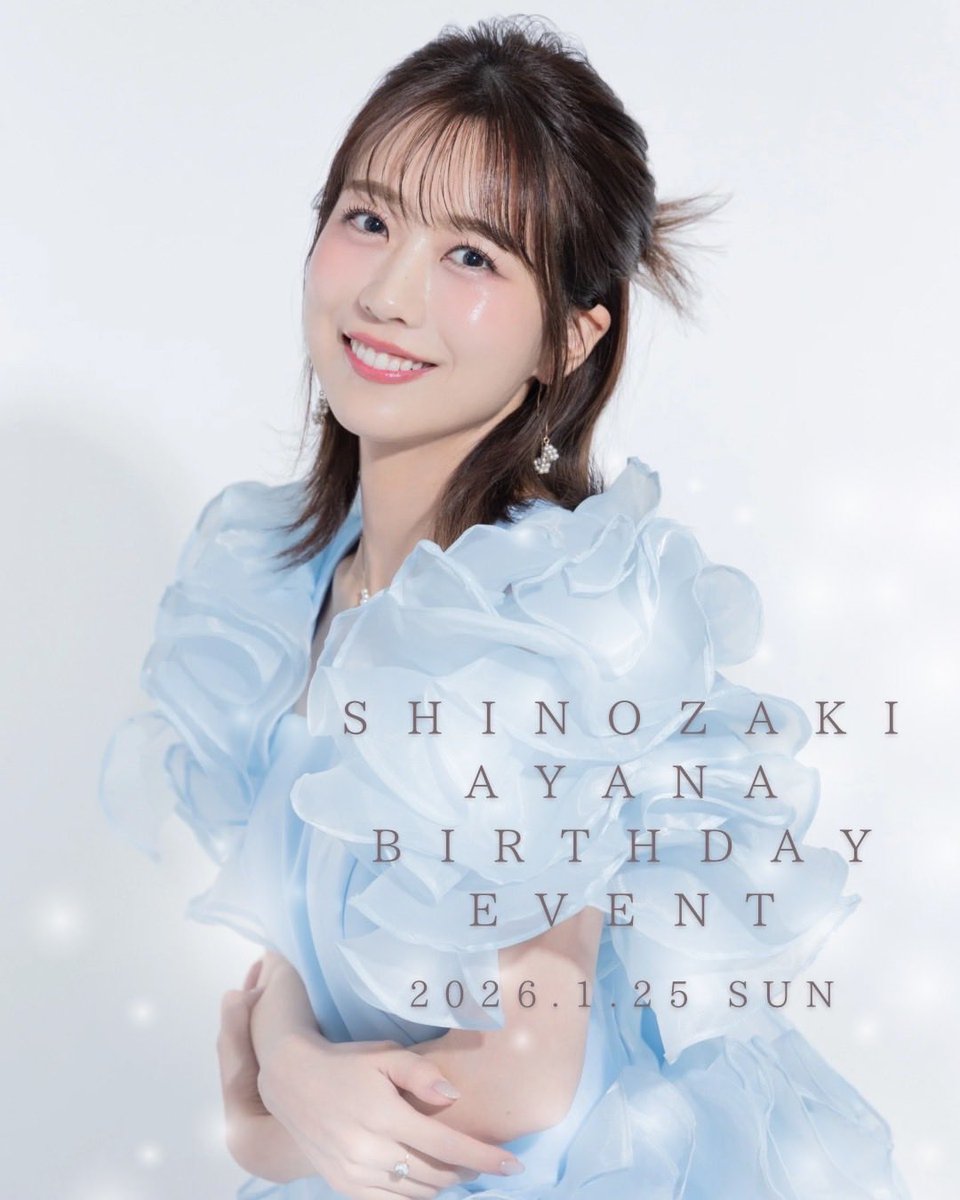 ♥ayana様♥ BRIGHTS🌼⁂⁂⁂⁂⁂⁂ ✨✨✨X leagueチアリーダーの投稿はこちら