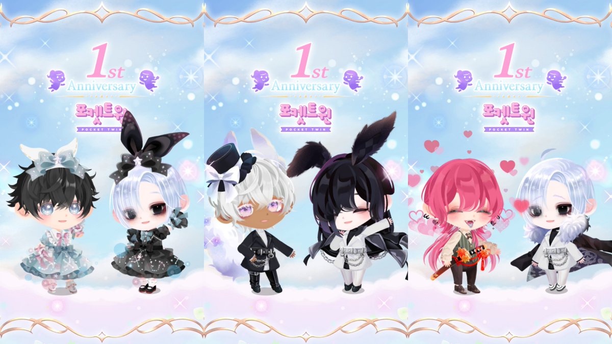 ➤𝗩𝗮𝗗𝗮 tweet media