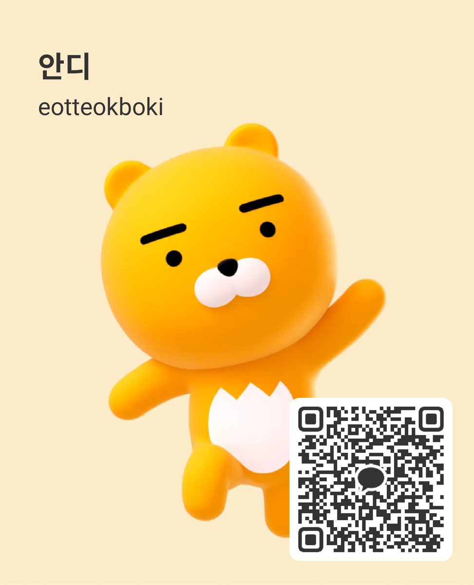 eotteokboki's tweet photo. Hi! I'm so sorry for those na hindi nareplyan. Nabusy po IRL. I highly recommend po to message sa other acc ko tg and/or sa kkt para mas mabilis ko po makita. If may other concerns pa po, lmk there nalang po. Thank you! https://t.co/93W5iRI3T6
