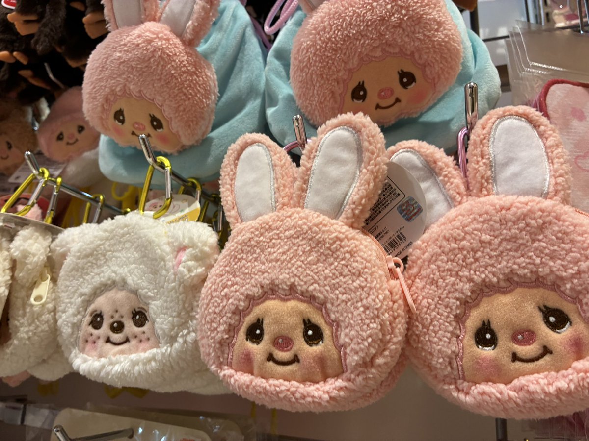 モンチッチ売場がモコモコしてきました。チェーンのついてない子は、頭