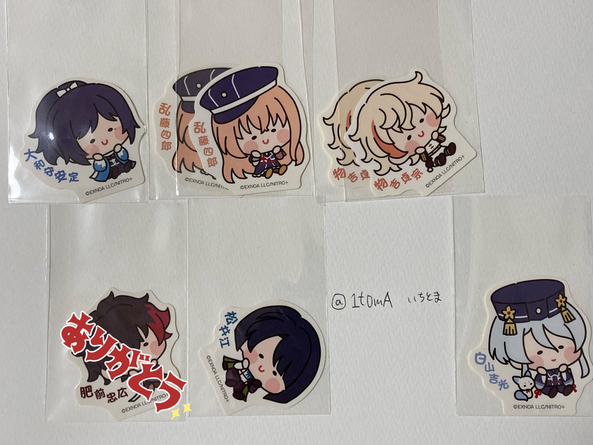 いちとま tweet media