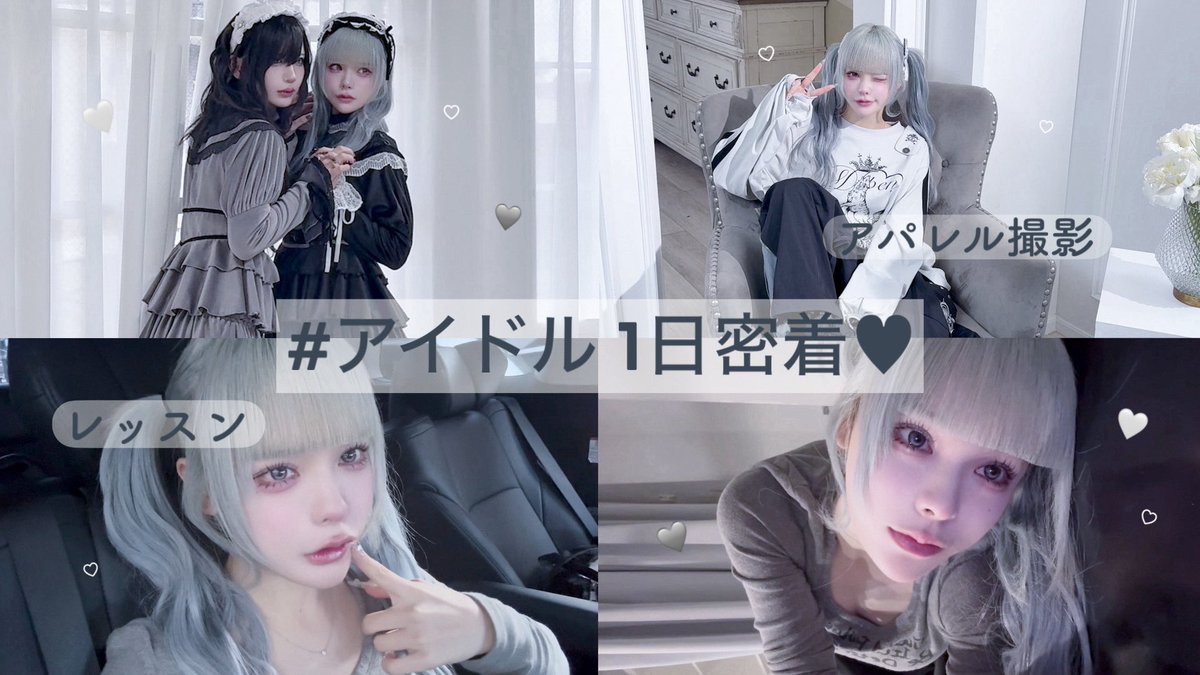 月深乃絢 生誕 グッズセット AVAM 月深乃絢 生誕アクリルスタンド - メルカリ