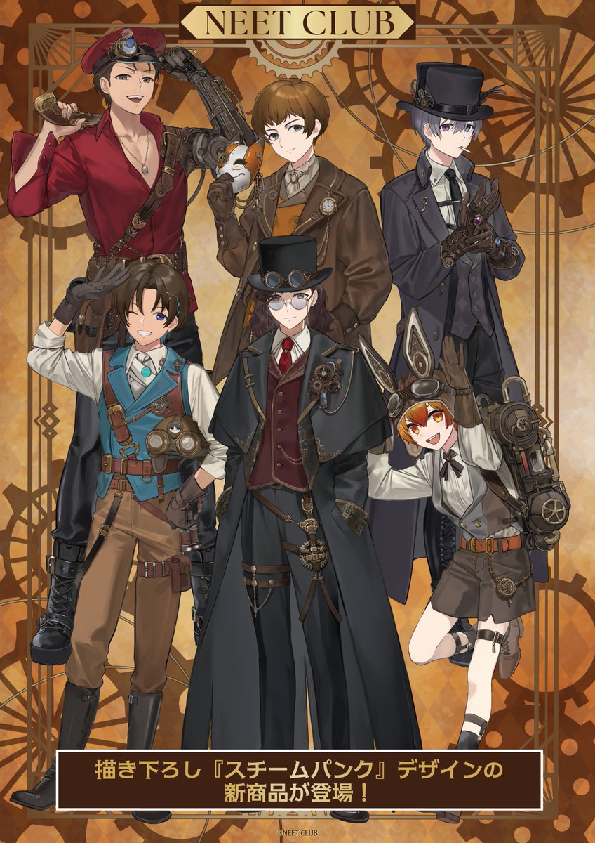 ペニガキ⛄️🥪 (@peni_vl) / Posts / X