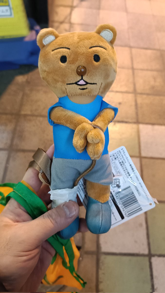 クマ吉
