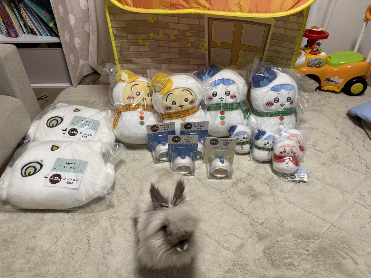 なんかかぶりすぎでわ？