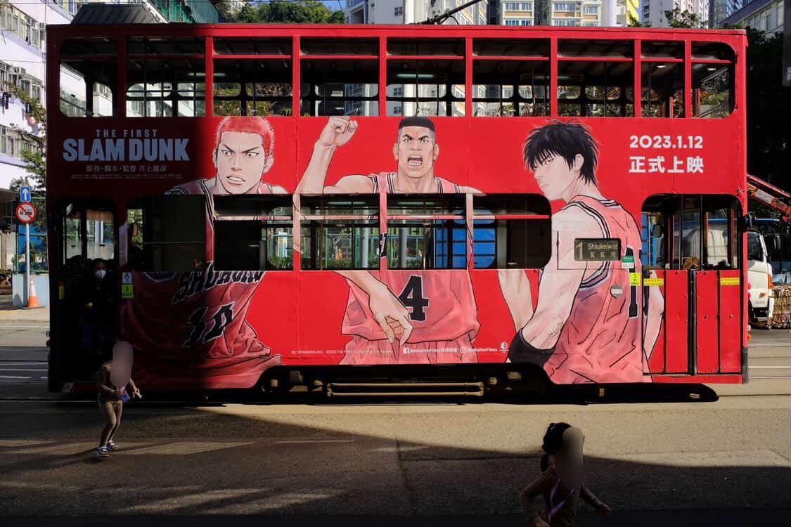 もじもじくん (@mojimojikun55) / Posts / X