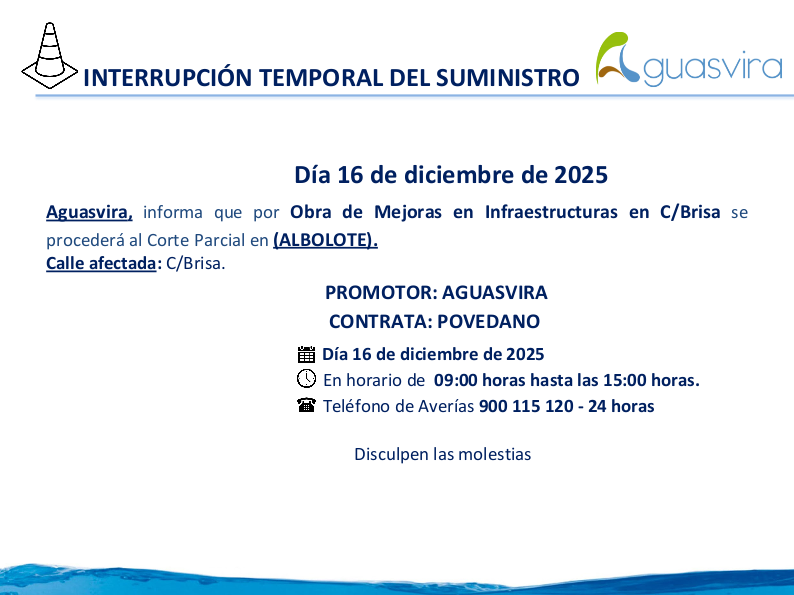 Corte parcial #Albolote por mejoras en infraestructuras.
📅Martes 16 de diciembre
🕐de 09;00 horas hasta las 15;00 horas.
Disculpen las molestias