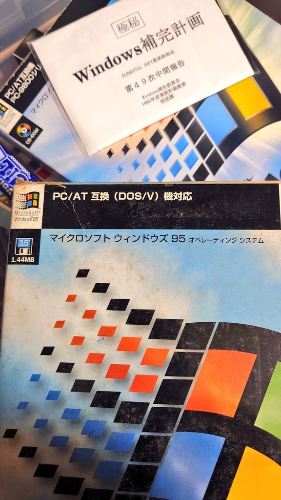 ◇該当するユーザーはいません◇ (@ToMoKioon) on X